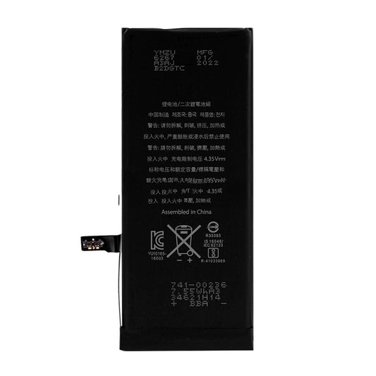 Kilix Battery For iPhone 7