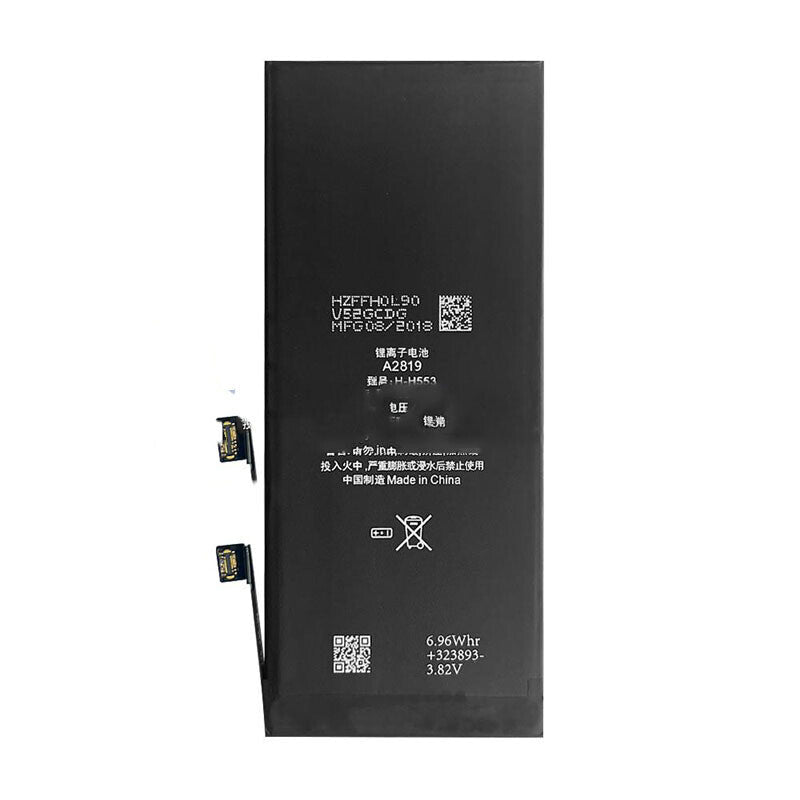 Kilix Battery For iPhone SE 2022 (Select)