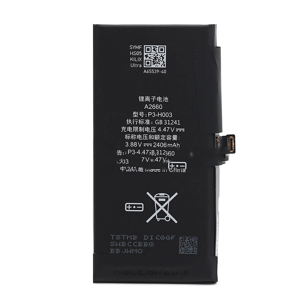 KILIX Select Ultra No Pop-Ups Decode Battery For iPhone 13 Mini