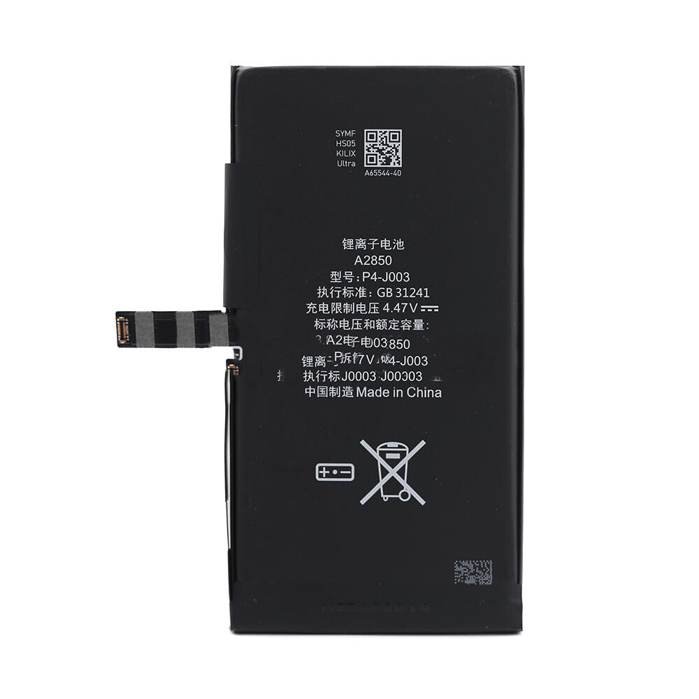 KILIX Select Ultra No Pop-Ups Decode Battery For iPhone 14 Plus