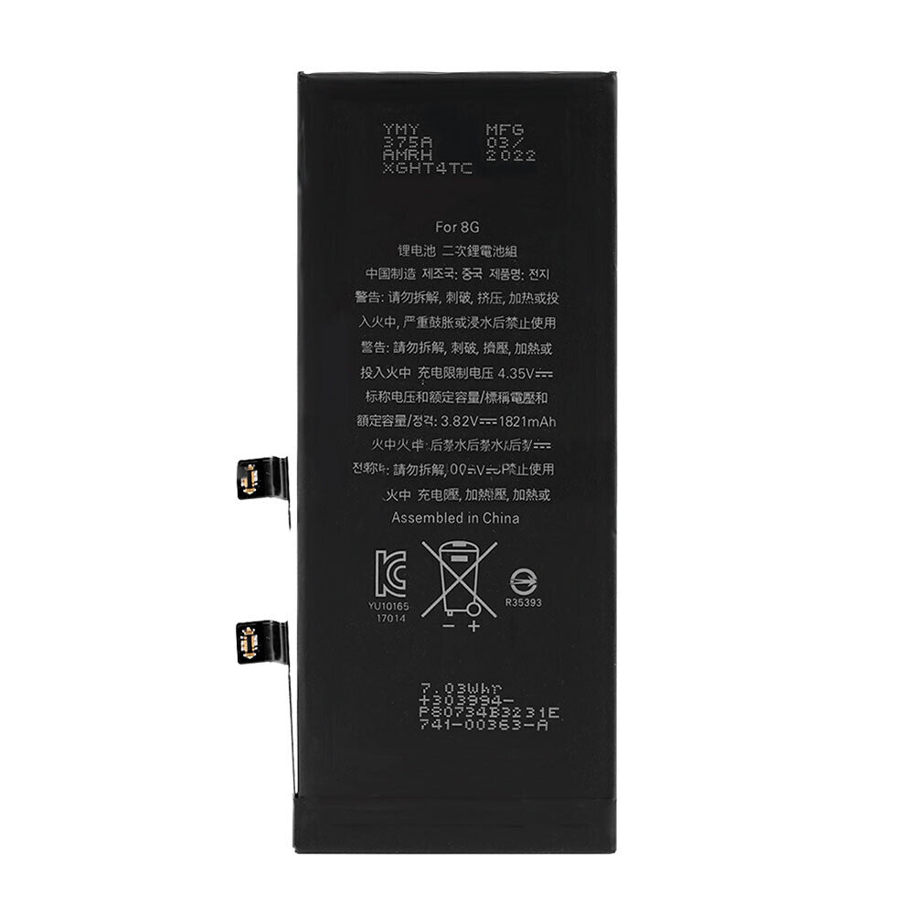 Kilix Battery For iPhone 8