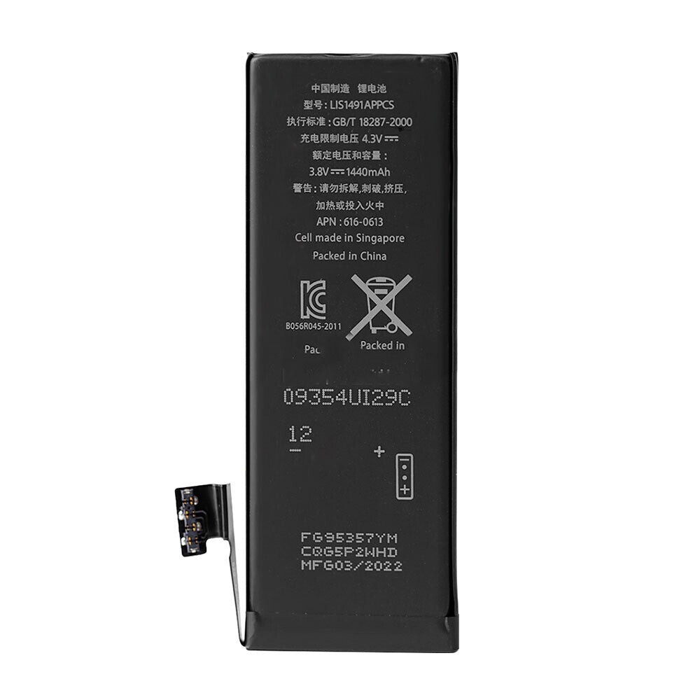 Kilix Battery For iPhone 5