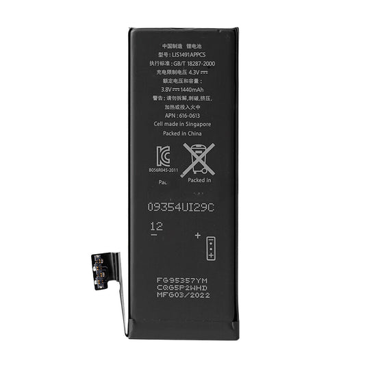 Kilix Battery For iPhone 5