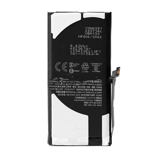 Kilix Battery for iPhone 13 Mini