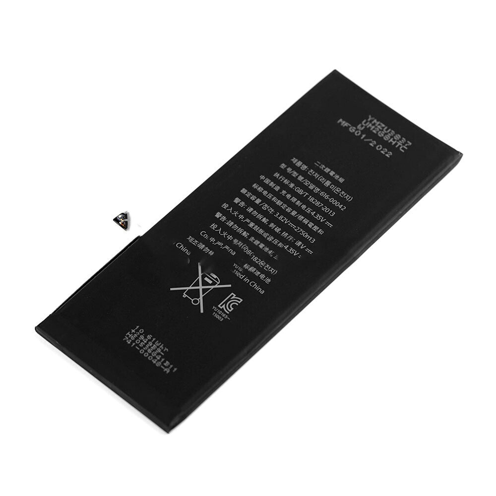 Kilix Battery For iPhone 6S Plus