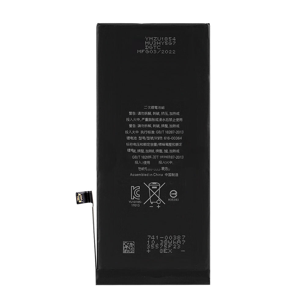 Kilix Battery For iPhone 8 Plus