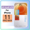Packaging for a high-quality Cirrus-link JK Incell iPhone 11 Pro Max LCD Screen Replacement, featuring a 6.5-inch durable screen replacement. The packaging highlights independent development and clear visuals.