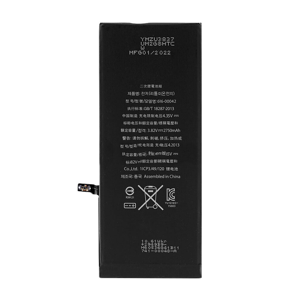 Kilix Battery For iPhone 6S Plus