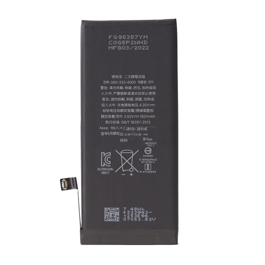 Kilix Battery For iPhone SE 2020